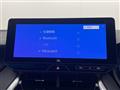2025 Toyota Harrier Hybrid