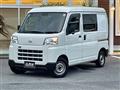 2022 Daihatsu Hijet Cargo