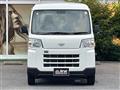 2022 Daihatsu Hijet Cargo