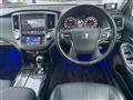 2018 Toyota Crown Athlete Series