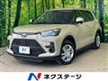 2025 Toyota Raize