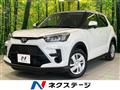 2025 Toyota Raize