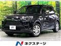 2025 Toyota Raize