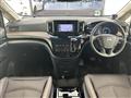 2021 Nissan Elgrand