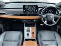 2023 Mitsubishi OUTLANDER PHEV