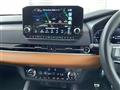 2023 Mitsubishi OUTLANDER PHEV