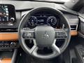 2023 Mitsubishi OUTLANDER PHEV