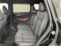 2023 Mitsubishi OUTLANDER PHEV