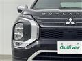 2023 Mitsubishi OUTLANDER PHEV