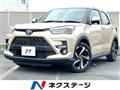 2022 Toyota Raize