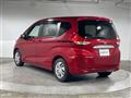 2021 Honda Freed
