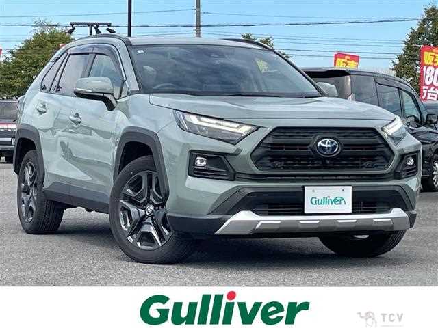 2022 Toyota RAV4