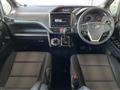 2017 Toyota Voxy