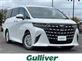 2026 Toyota Alphard Hybrid