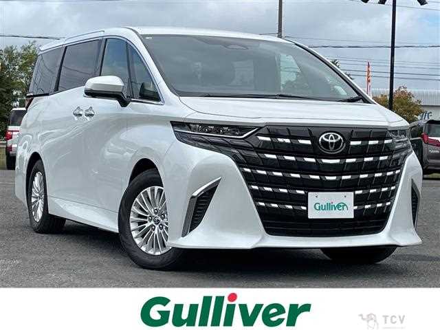 2026 Toyota Alphard Hybrid