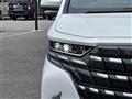 2026 Toyota Alphard Hybrid