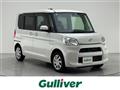 2016 Daihatsu Tanto