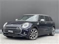 2021 BMW MINI Clubman