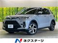 2026 Toyota Raize