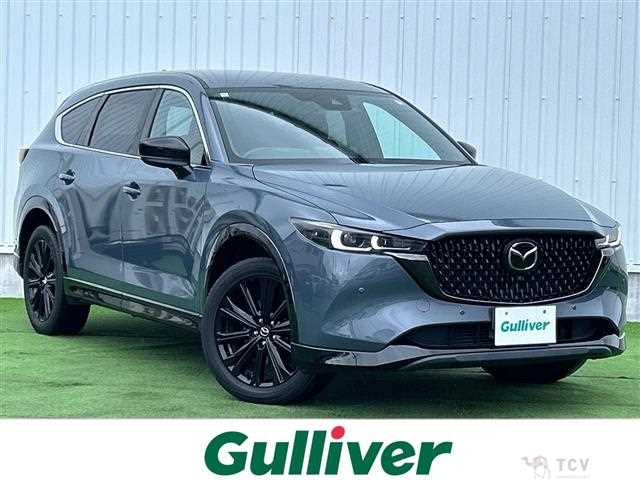 2023 Mazda CX-8