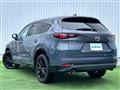2023 Mazda CX-8