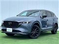 2023 Mazda CX-8