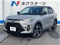 2026 Toyota Raize