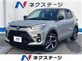 2026 Toyota Raize