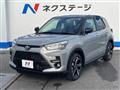 2026 Toyota Raize