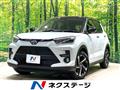 2026 Toyota Raize
