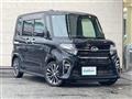 2021 Daihatsu Tanto