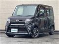 2021 Daihatsu Tanto