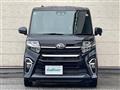 2021 Daihatsu Tanto
