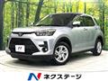 2020 Toyota Raize