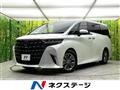 2023 Toyota Alphard Hybrid