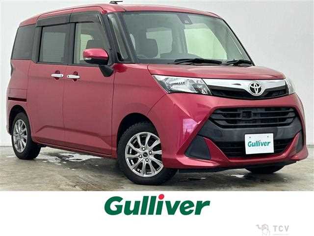 2017 Toyota Tank