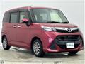 2017 Toyota Tank