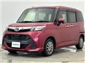 2017 Toyota Tank