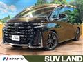 2023 Toyota Vellfire