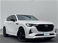 2023 Mazda Mazda Others