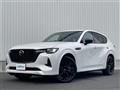 2023 Mazda Mazda Others