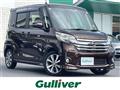 2014 Nissan DAYZ ROOX