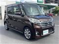 2014 Nissan DAYZ ROOX