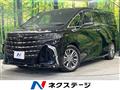 2023 Toyota Alphard Hybrid