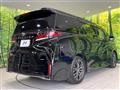 2025 Toyota Vellfire