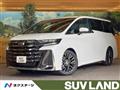 2025 Toyota Vellfire