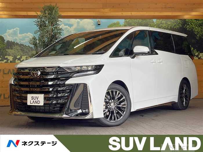 2025 Toyota Vellfire