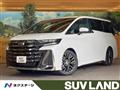 2025 Toyota Vellfire