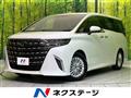 2025 Toyota Alphard Hybrid