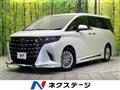 2025 Toyota Alphard Hybrid